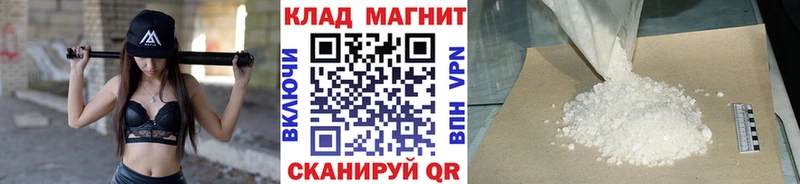 Вейп ТГК Балей