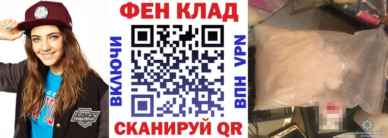 Амфетамин Premium Балей