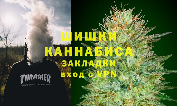 ешки Армянск