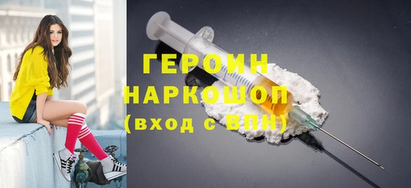 амф Балабаново