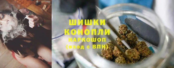амфетамин Арсеньев