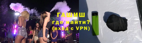 mix Баксан
