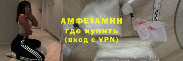 ешки Армянск