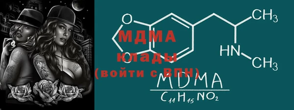 не бодяженный Саяногорск