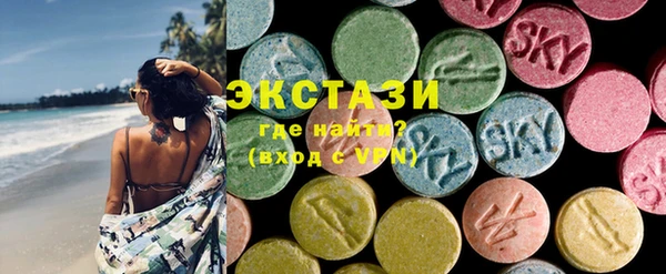 mix Баксан