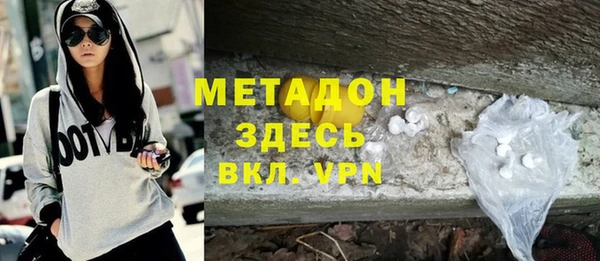 амф Балабаново