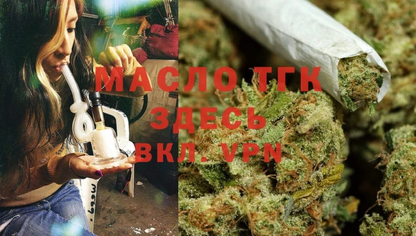 бутик Аркадак