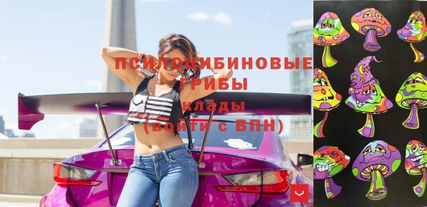 амф Балабаново