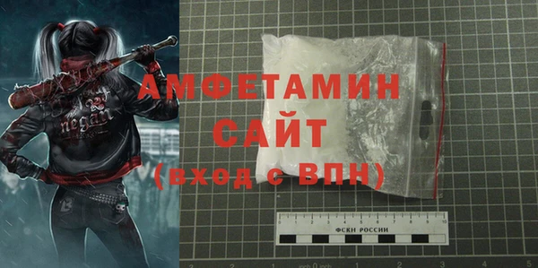 mix Баксан