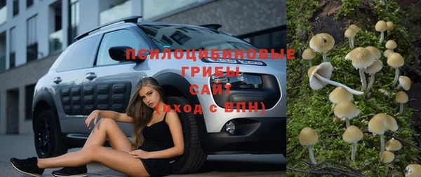 бутик Аркадак