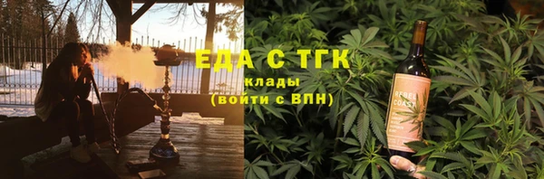 ALPHA PVP Сатка
