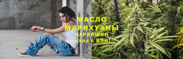 бутик Аркадак