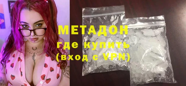 бутик Аркадак