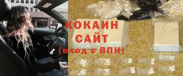 mix Баксан