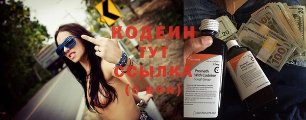 mix Баксан